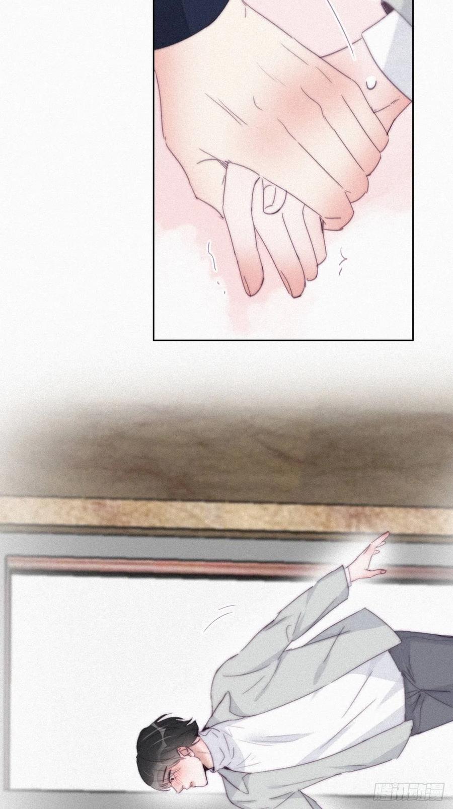 《傲娇奶爸休想逃》211 见家长 第32页