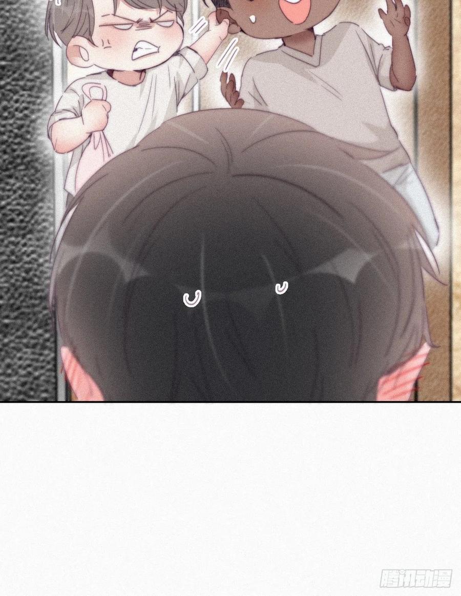 《傲娇奶爸休想逃》212 见家长2 第9页