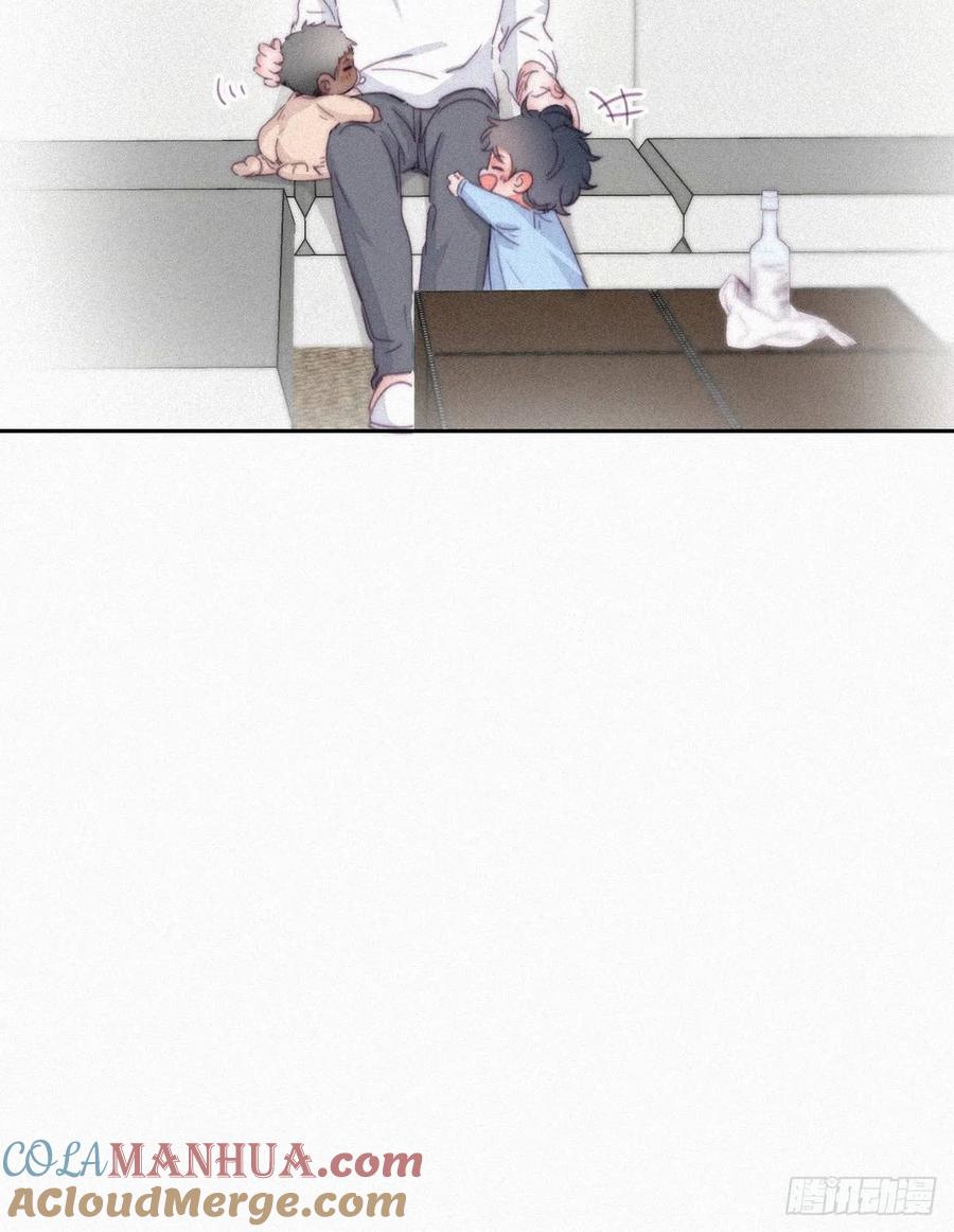 《傲娇奶爸休想逃》212 见家长2 第16页
