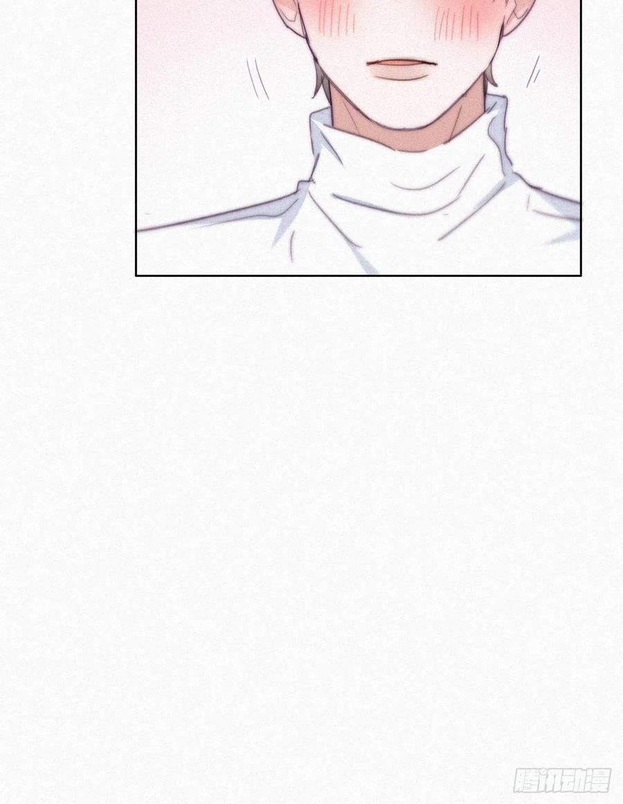 《傲娇奶爸休想逃》212 见家长2 第30页