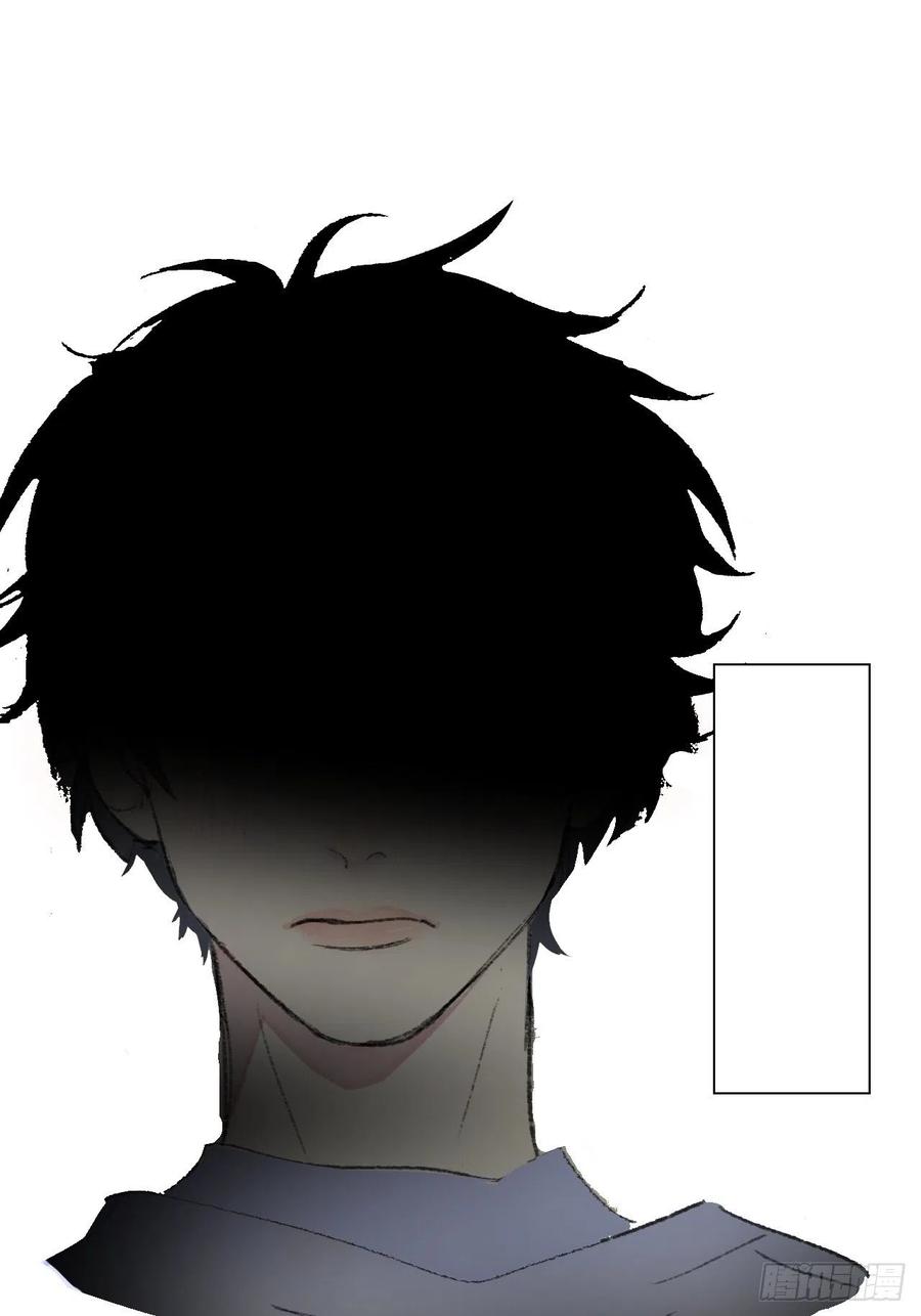 《傲娇奶爸休想逃》212 见家长2 第42页