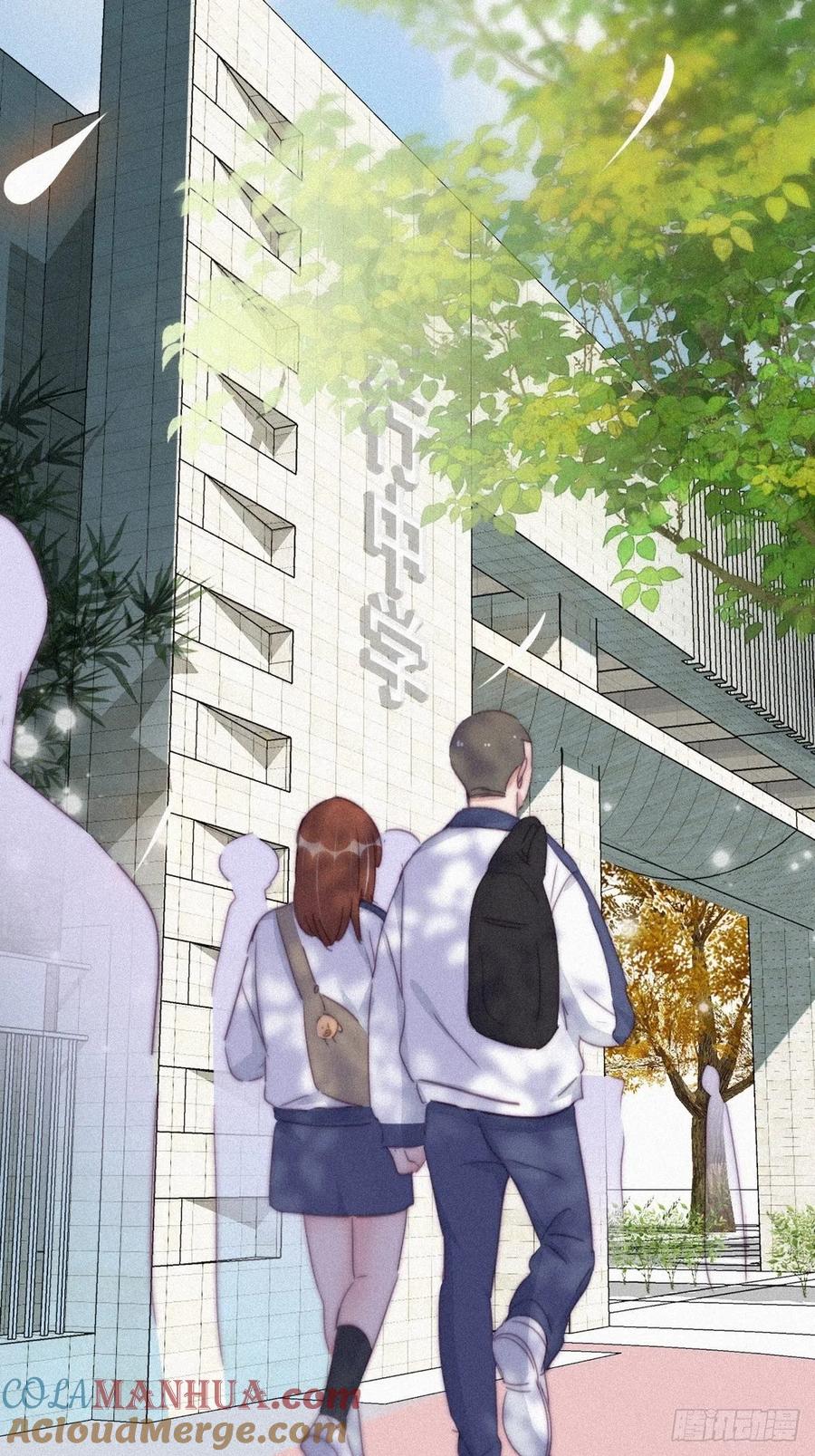《傲娇奶爸休想逃》213 小黑和小豆丁是情敌 第25页