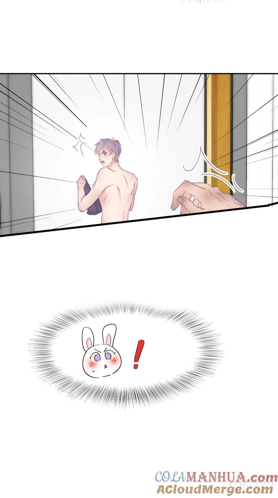 《傲娇奶爸休想逃》217 一起看碟 第28页