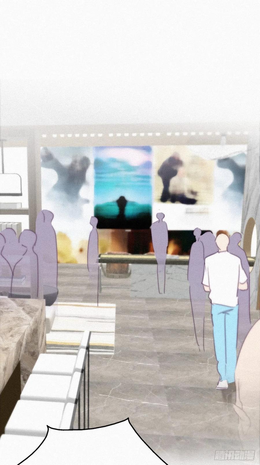 《傲娇奶爸休想逃》219 恋爱关系 第3页