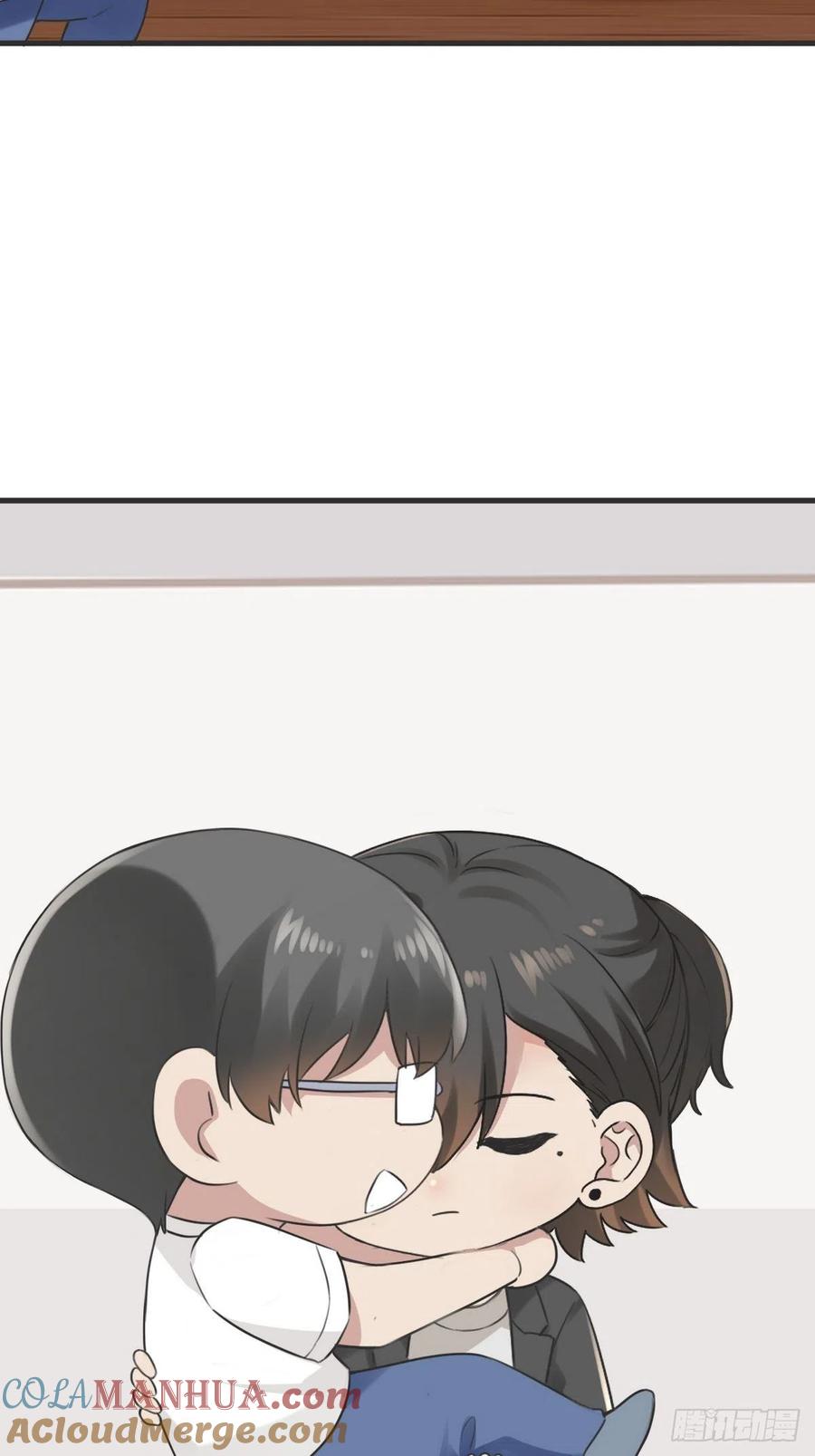 《傲娇奶爸休想逃》219 恋爱关系 第40页
