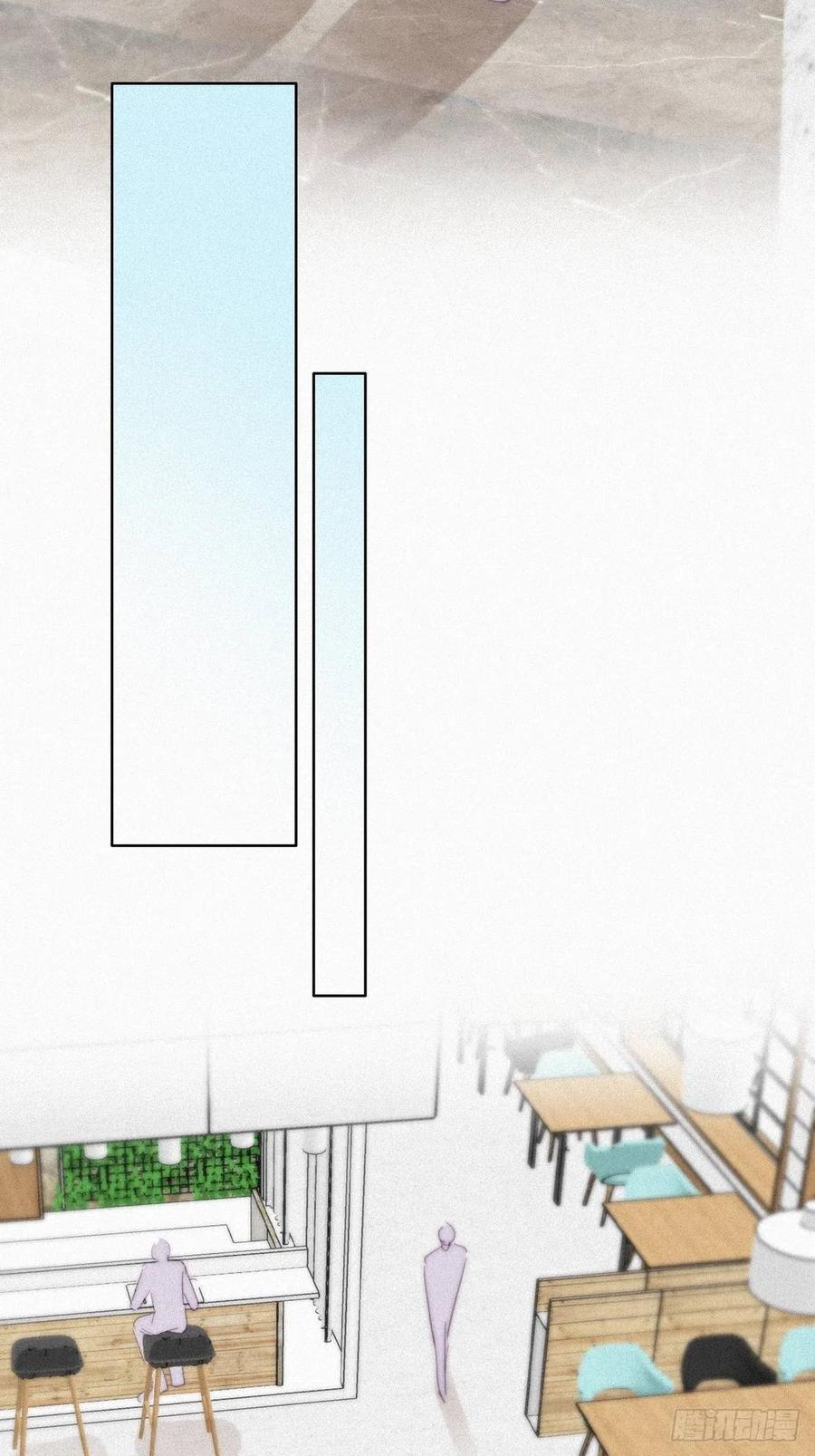 《傲娇奶爸休想逃》219 恋爱关系 第11页
