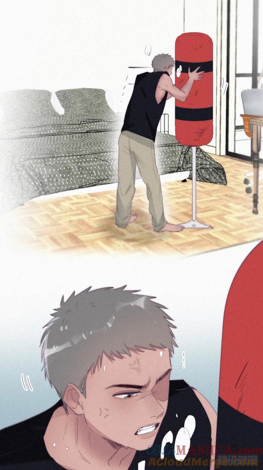 《傲娇奶爸休想逃》220 胡思乱想 第20页