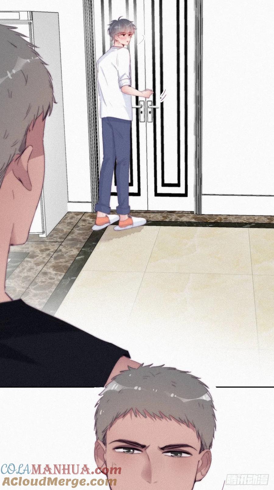 《傲娇奶爸休想逃》220 胡思乱想 第14页