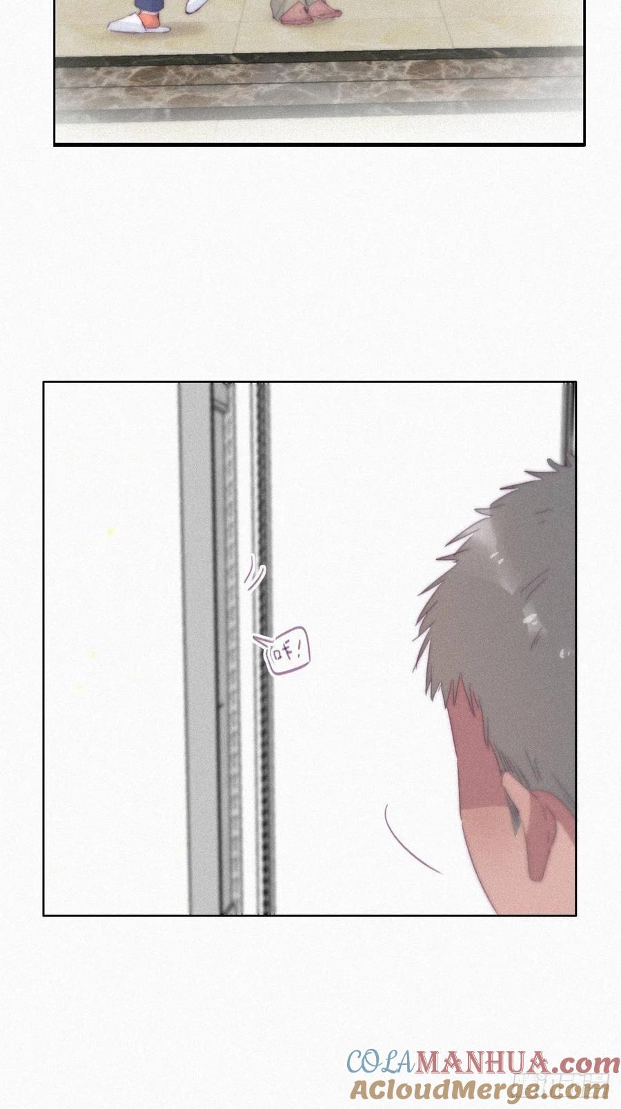 《傲娇奶爸休想逃》220 胡思乱想 第17页