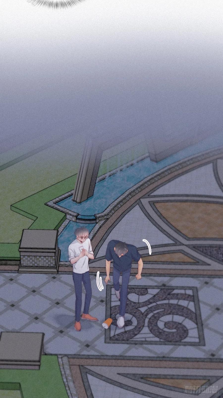《傲娇奶爸休想逃》220 胡思乱想 第10页