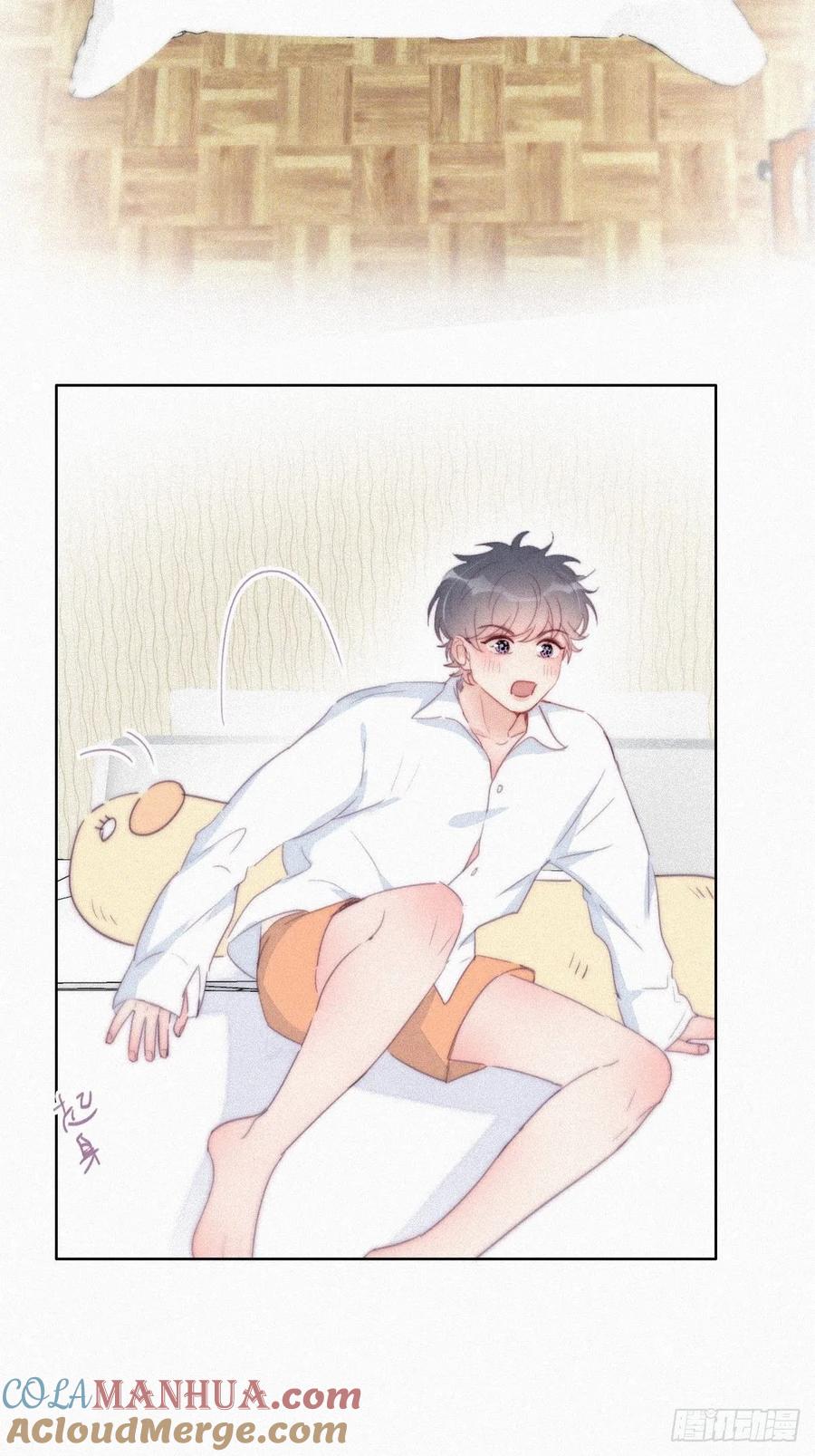 《傲娇奶爸休想逃》220 胡思乱想 第23页