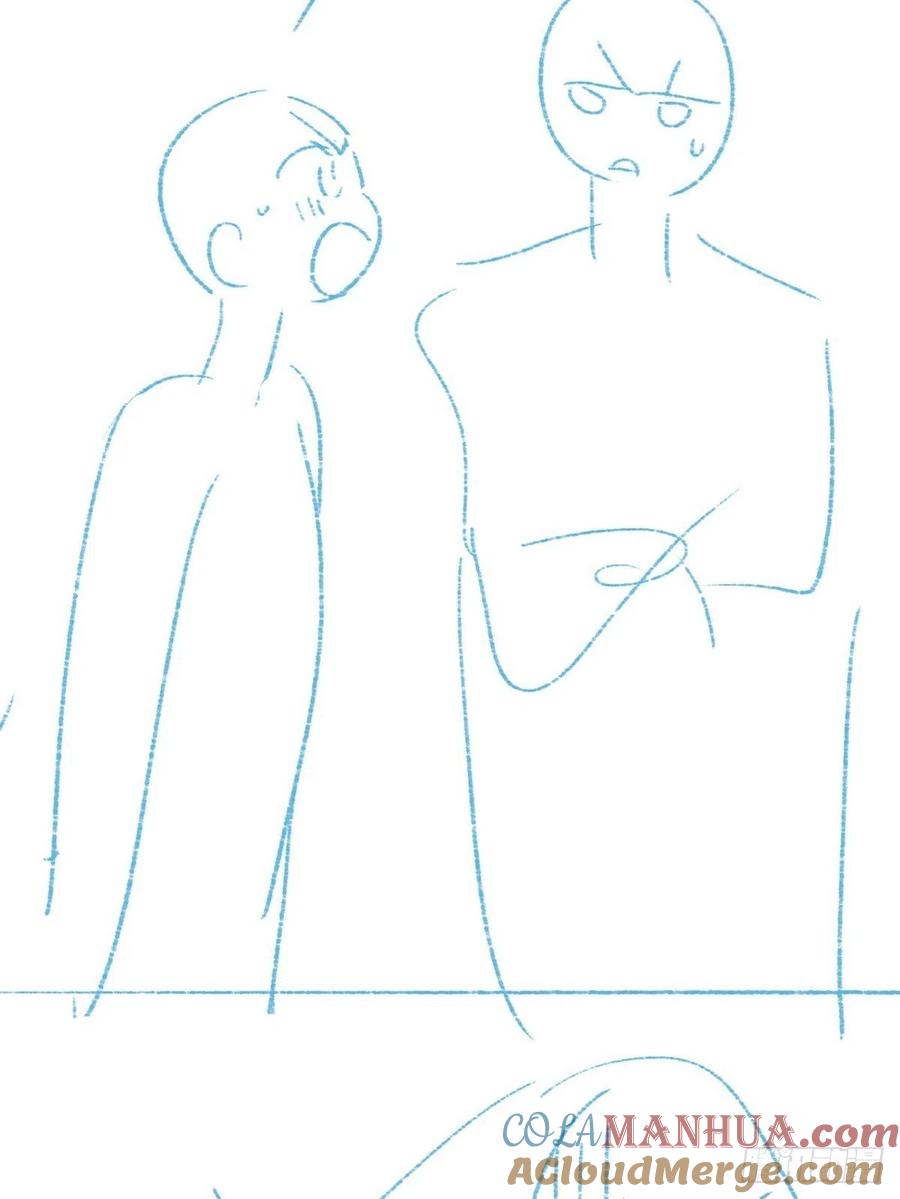 《傲娇奶爸休想逃》221 窝窝要表白 第61页