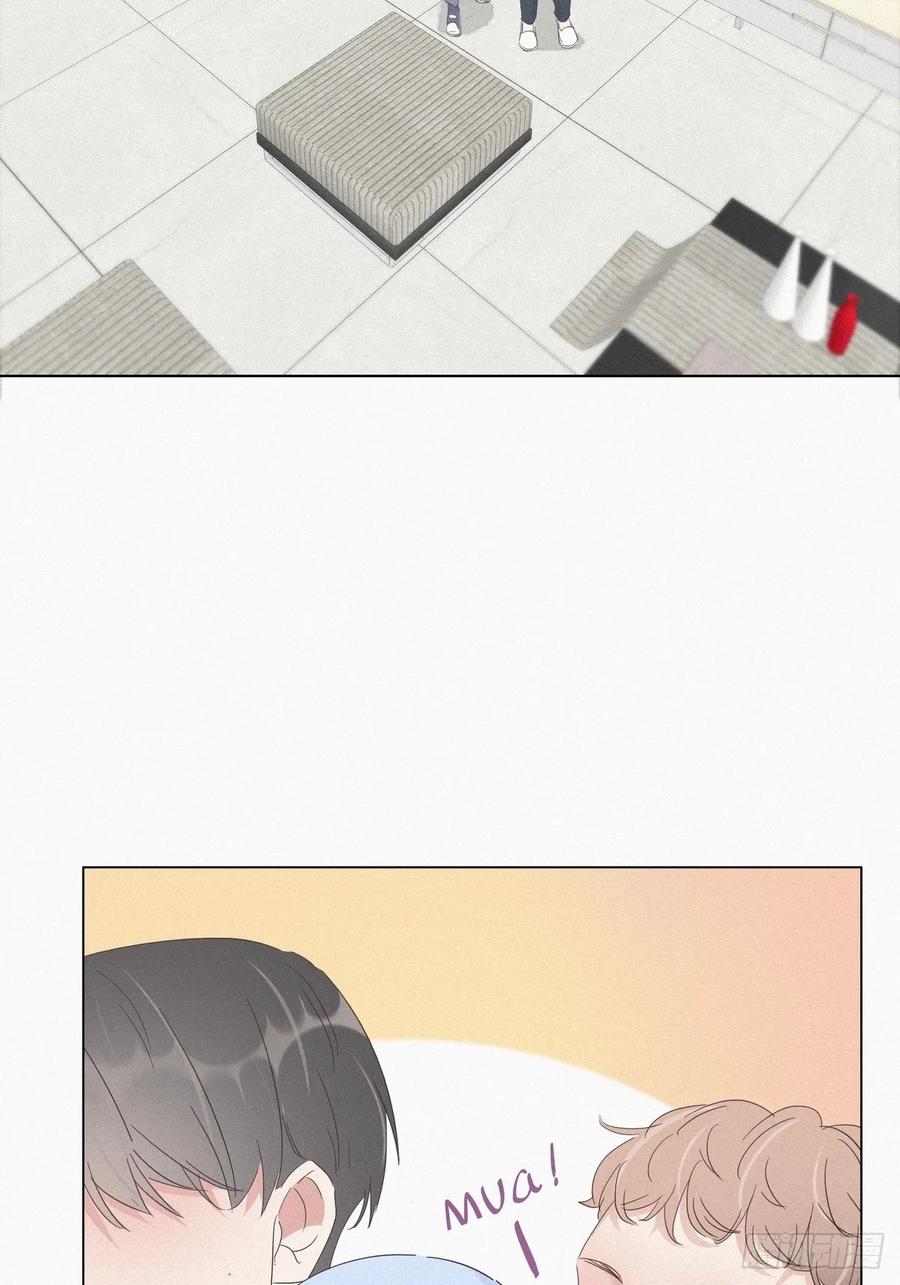 《傲娇奶爸休想逃》21 小茂改造辞年 第19页