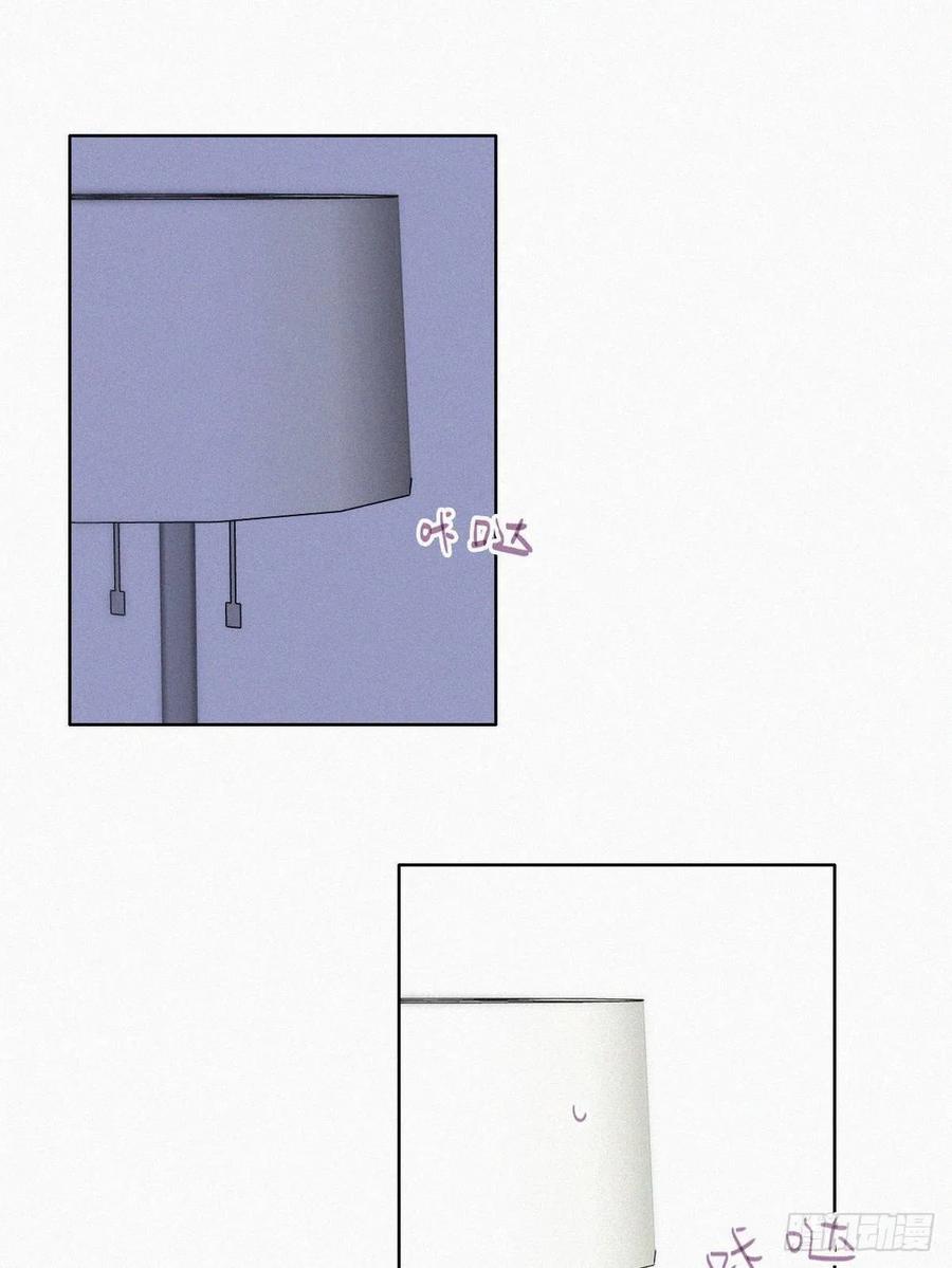 《傲娇奶爸休想逃》227 窝窝和豆丁的小时候日常 第12页