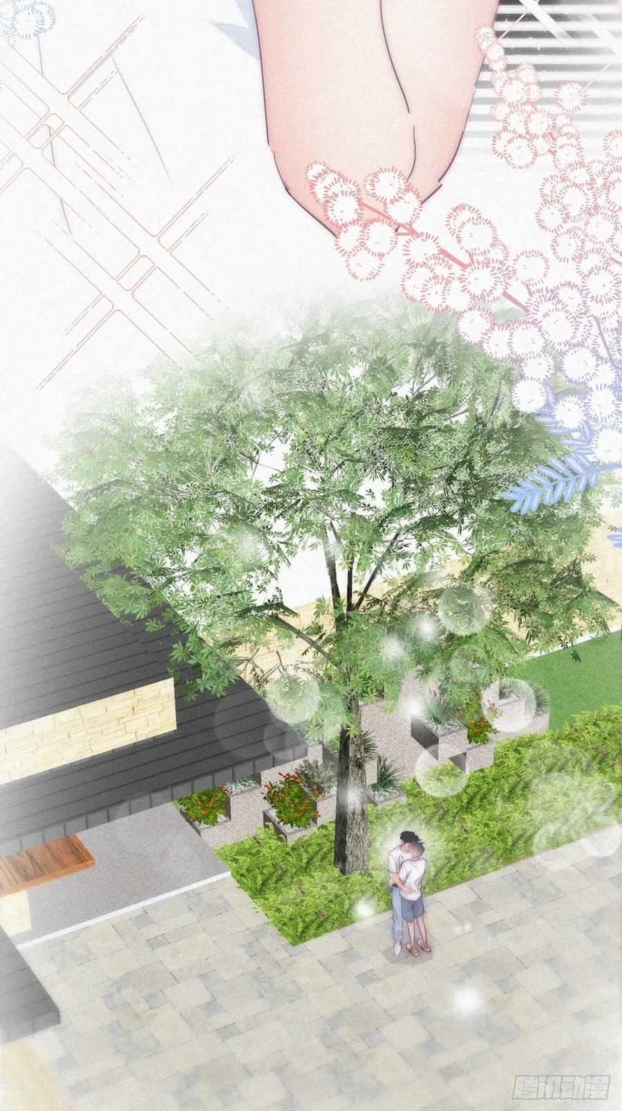 《傲娇奶爸休想逃》第一季 完结篇 一吻定情 第35页