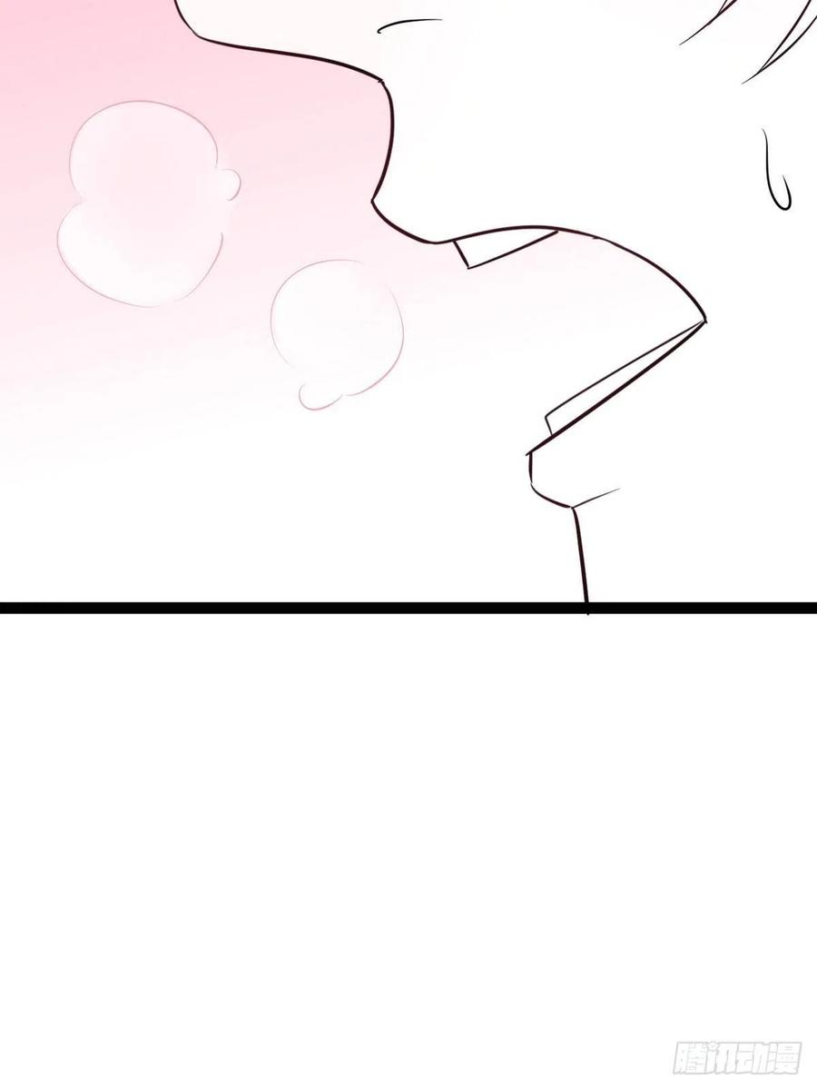 《傲娇奶爸休想逃》第二季 第3话 被赶走 第41页