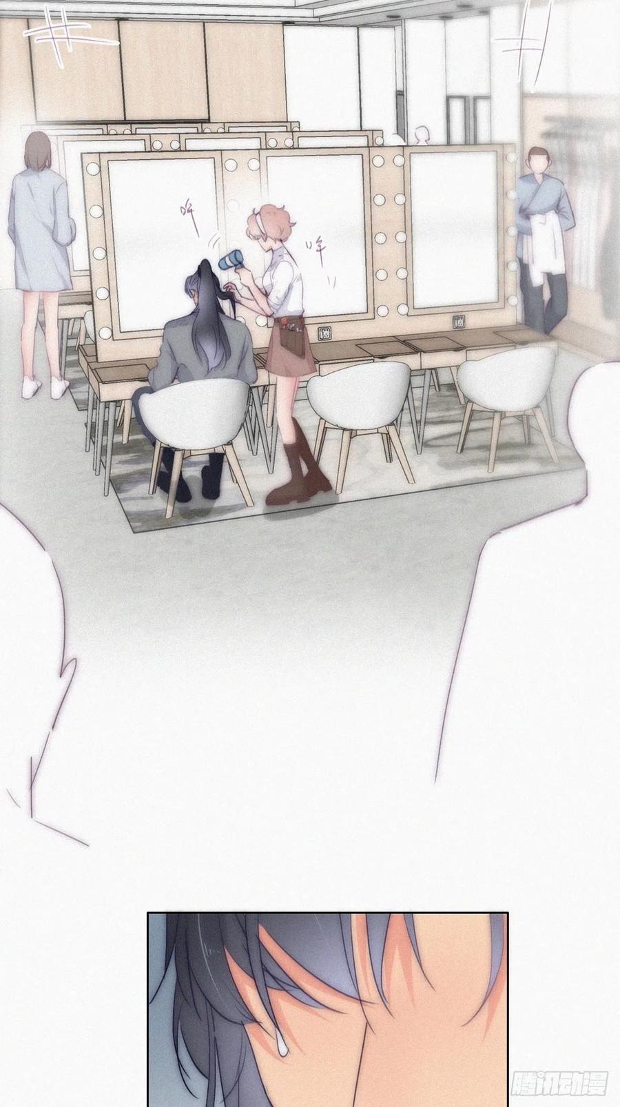 《傲娇奶爸休想逃》第二季 第3话 被赶走 第18页