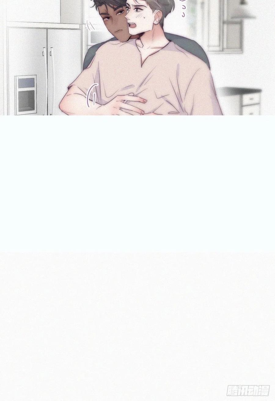 《傲娇奶爸休想逃》第二季 第5话 另一个小黑 第12页