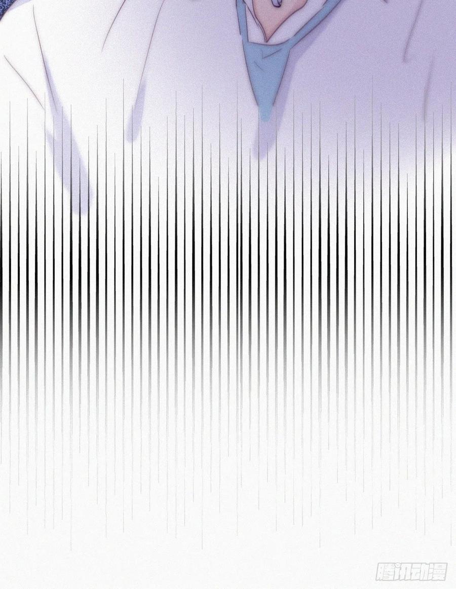 《傲娇奶爸休想逃》第二季 第5话 另一个小黑 第26页