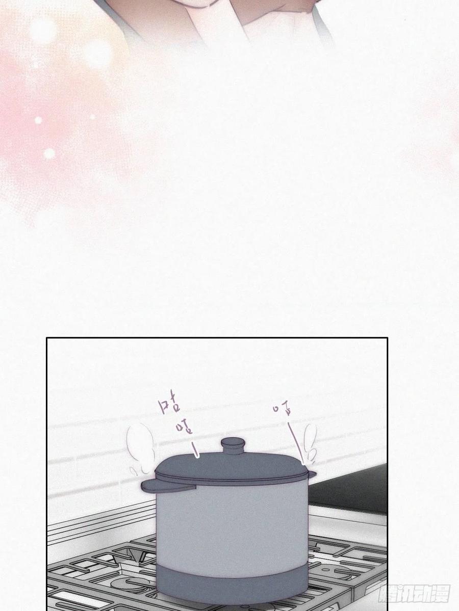 《傲娇奶爸休想逃》第二季 第5话 另一个小黑 第5页