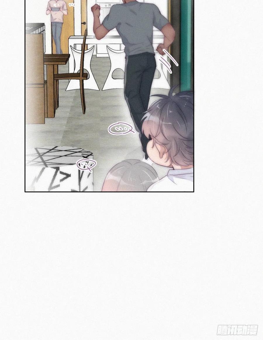 《傲娇奶爸休想逃》第二季 第5话 另一个小黑 第47页