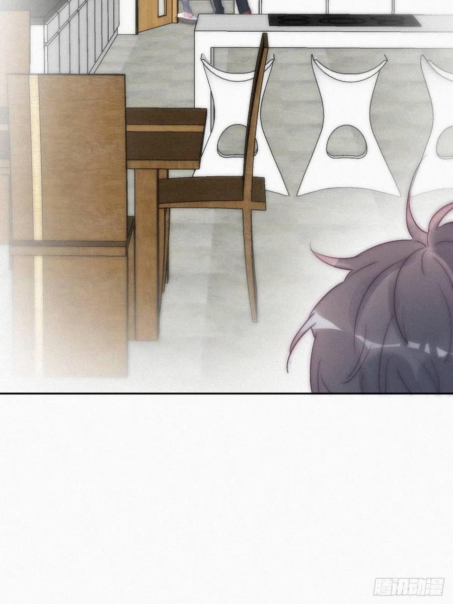 《傲娇奶爸休想逃》第二季 第5话 另一个小黑 第51页