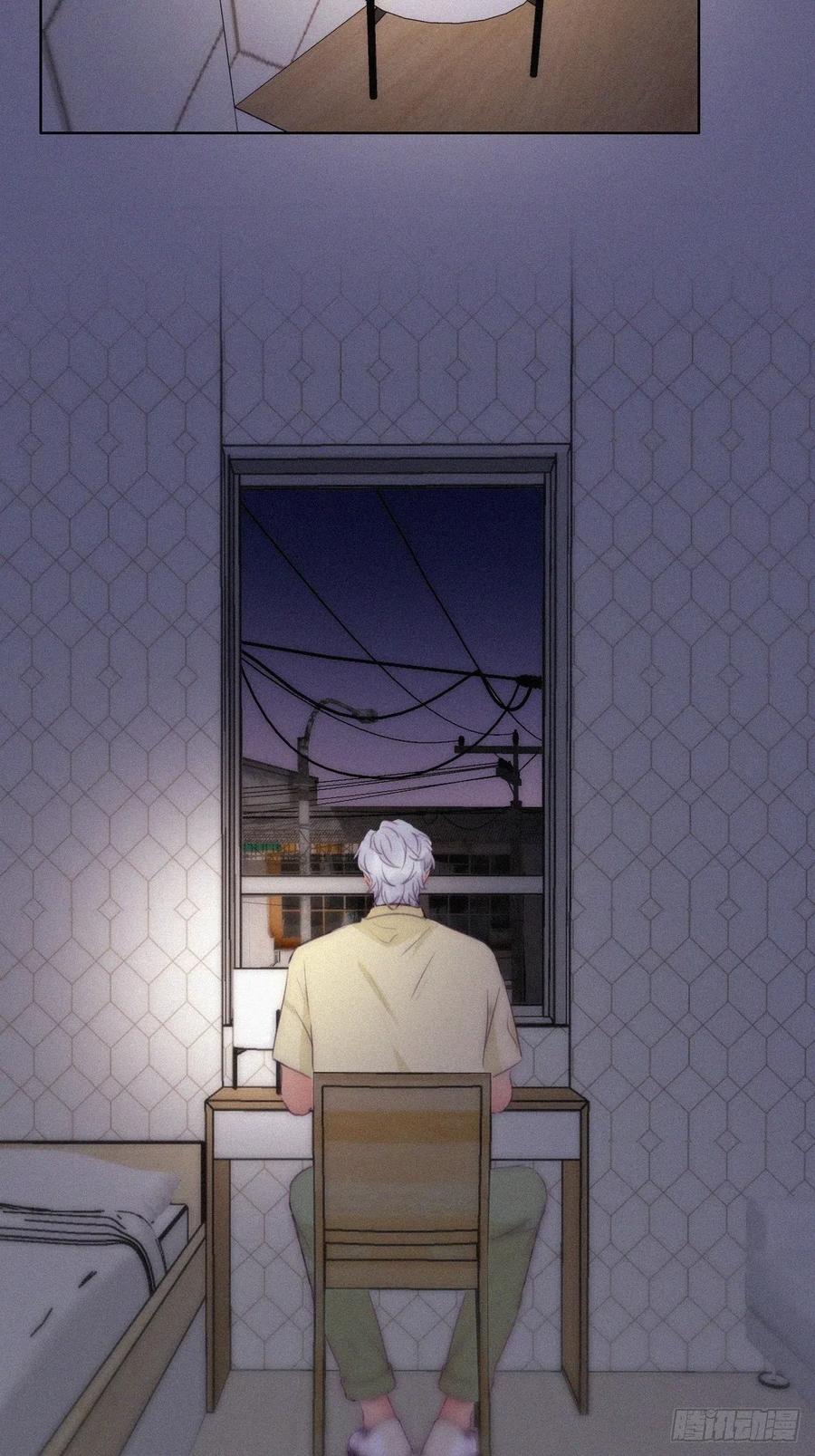 《傲娇奶爸休想逃》第二季 第6话 小黑的秘密 第5页