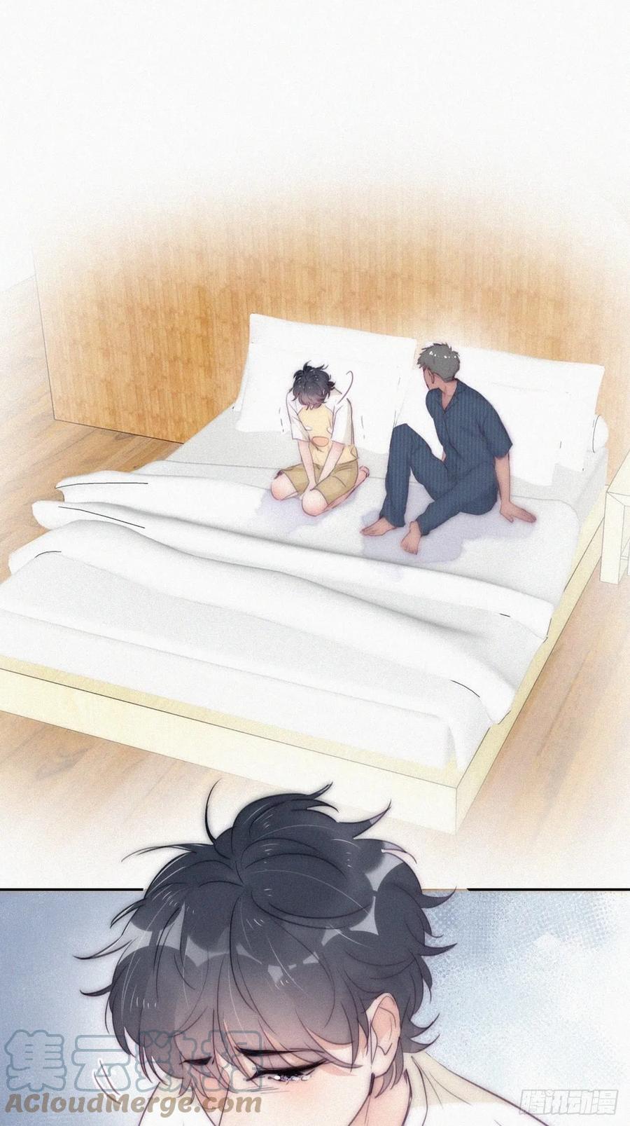 《傲娇奶爸休想逃》第二季 第6话 小黑的秘密 第43页