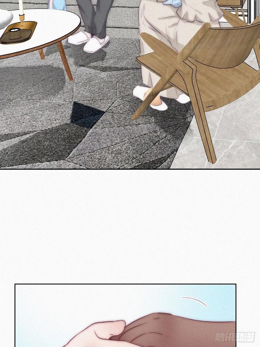 《傲娇奶爸休想逃》番外04 好老公 第56页