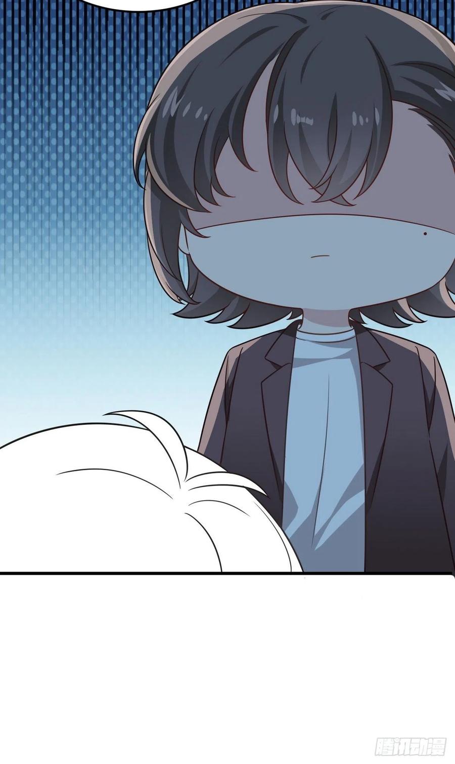 《傲娇奶爸休想逃》第二季 第14话 暴露了 第54页