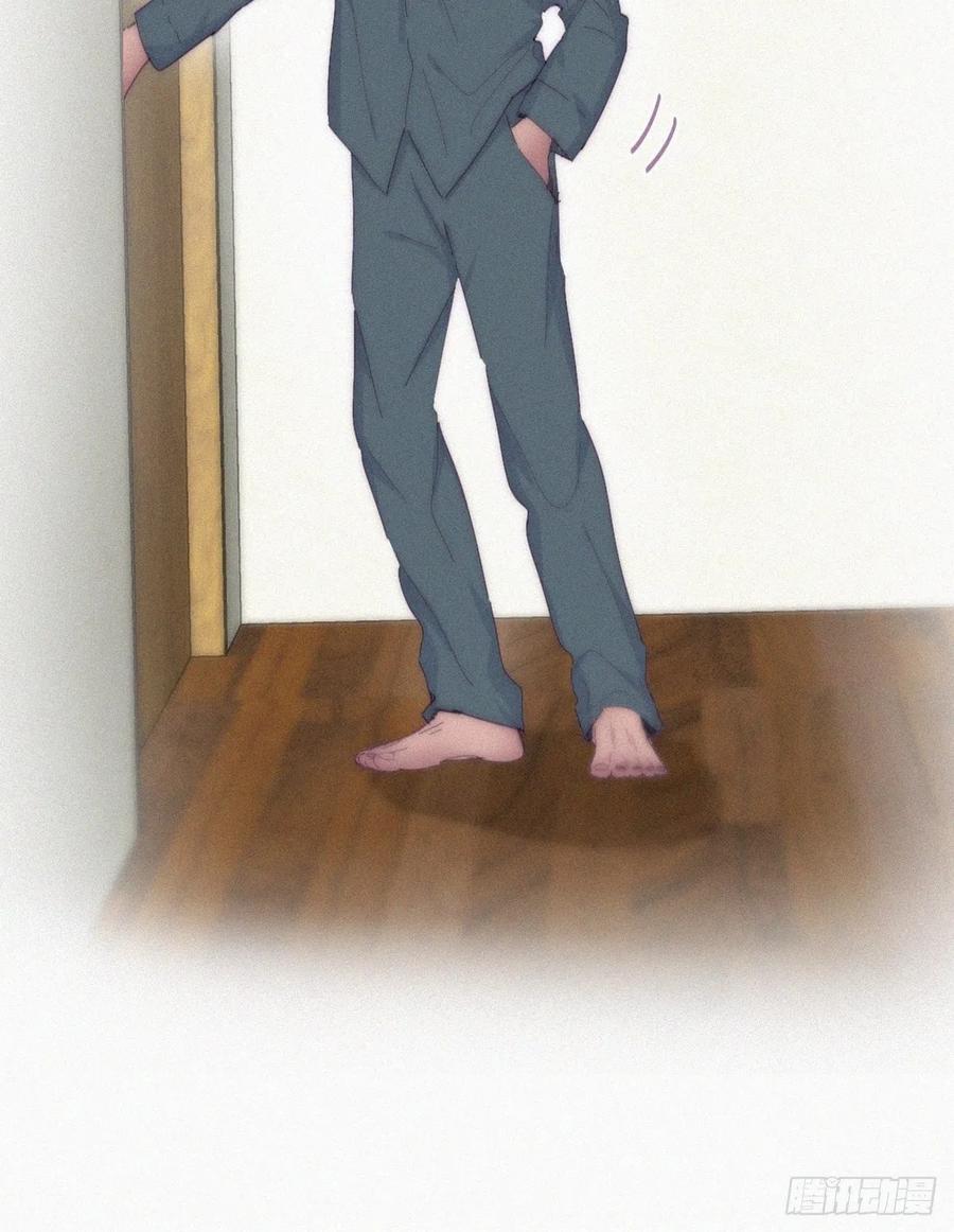 《傲娇奶爸休想逃》第二季 第14话 暴露了 第39页