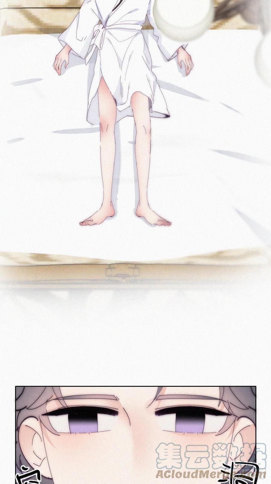 《傲娇奶爸休想逃》第二季 第15话 兄弟变情敌 第3页