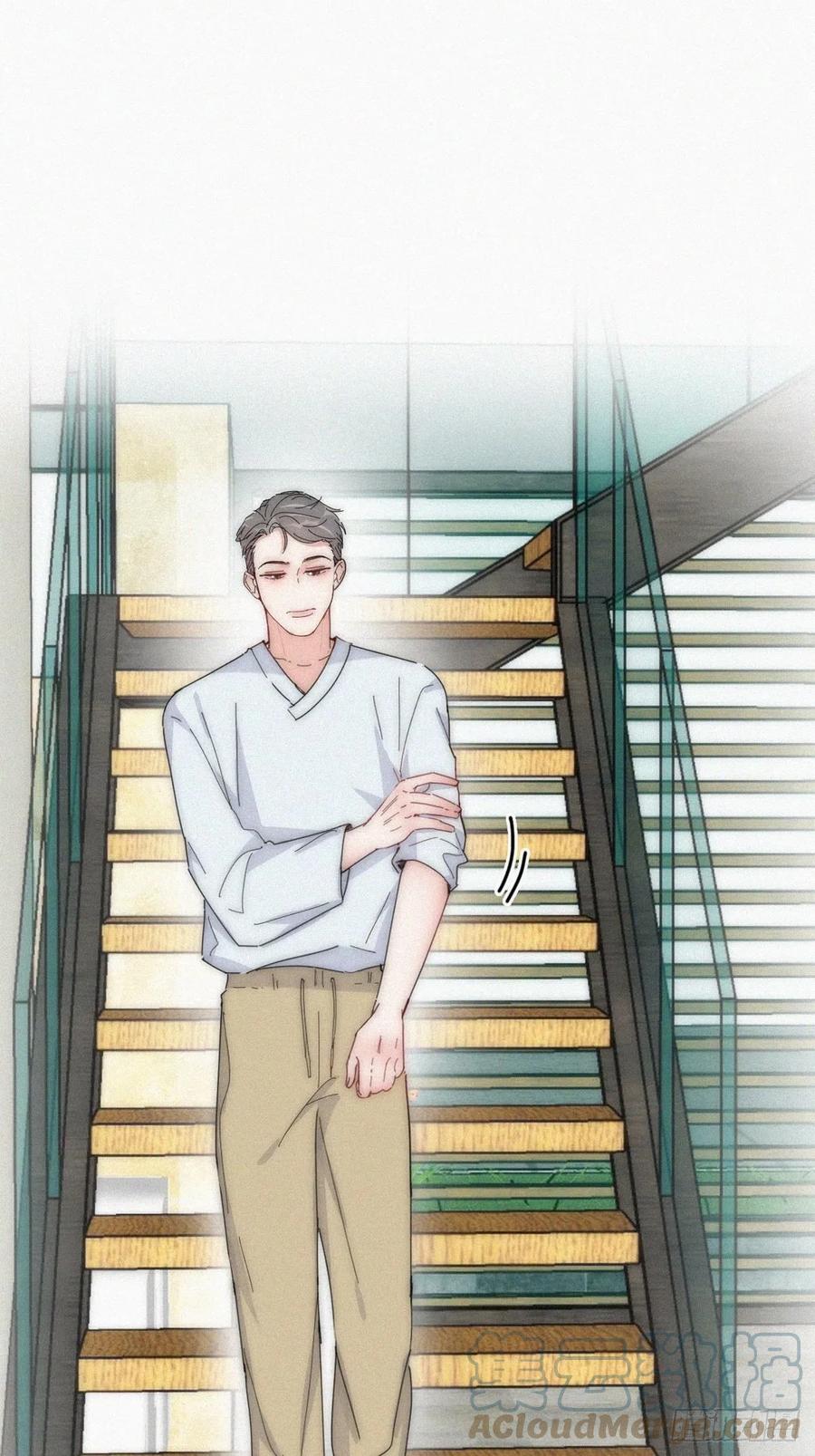 《傲娇奶爸休想逃》第二季 第16话 借钱 第31页