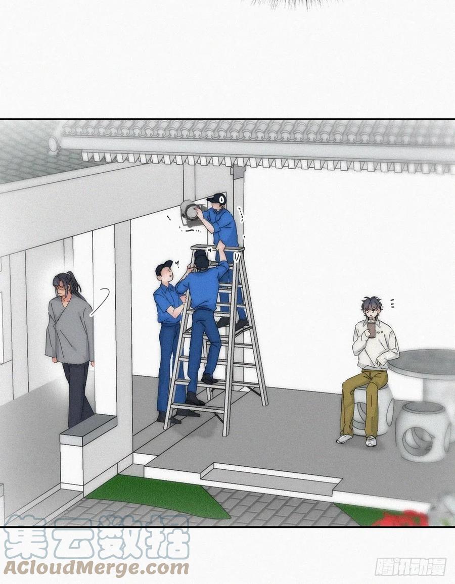 《傲娇奶爸休想逃》第二季 第17话 小黑发怒 第25页