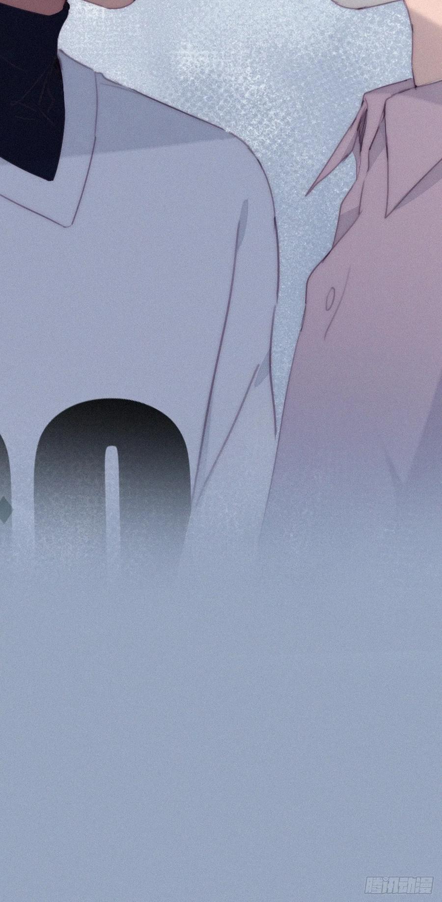 《傲娇奶爸休想逃》第二季 第19话 对峙 第45页