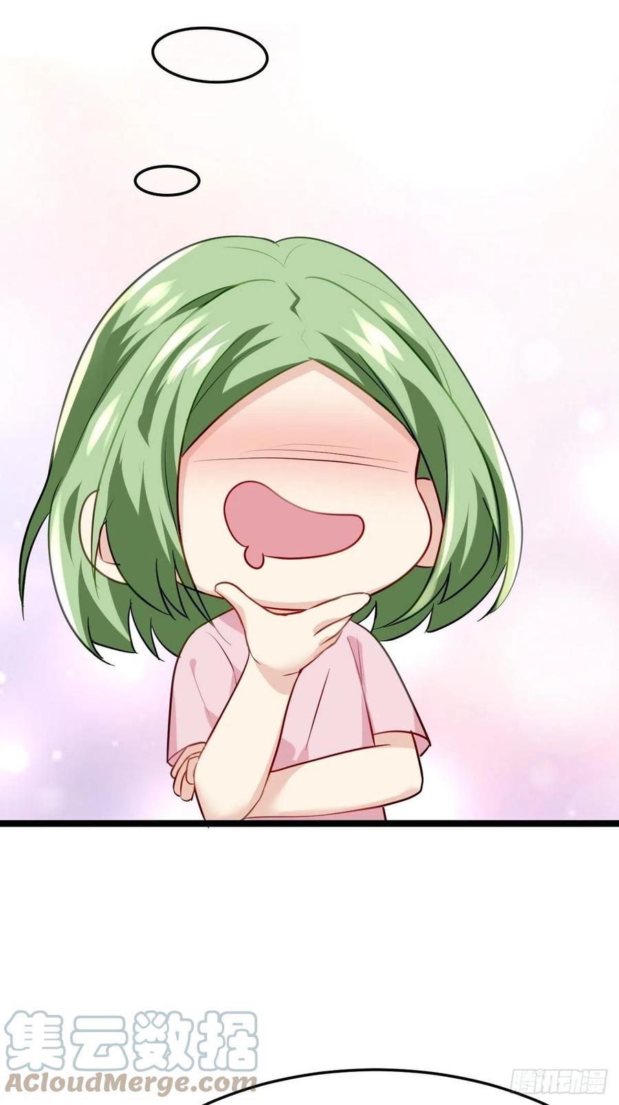 《傲娇奶爸休想逃》第二季 第19话 对峙 第49页