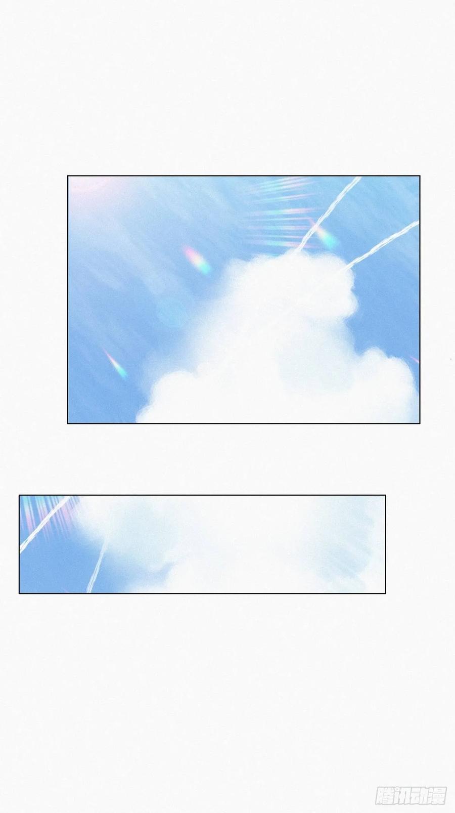《傲娇奶爸休想逃》24 一箭三雕（上） 第28页