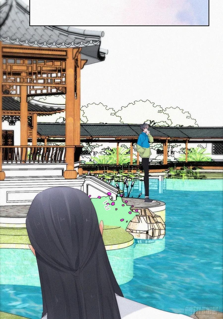 《傲娇奶爸休想逃》第二季 第20话 占有欲作祟 第45页