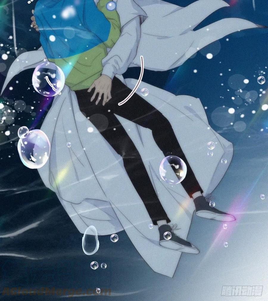 《傲娇奶爸休想逃》第二季 第21话 人工呼吸 第7页