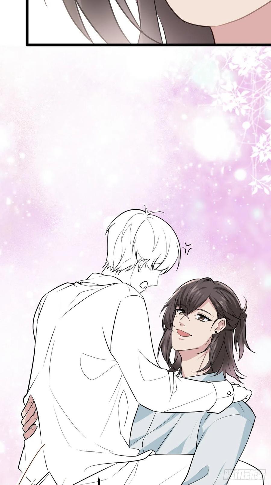 《傲娇奶爸休想逃》第二季 第21话 人工呼吸 第59页