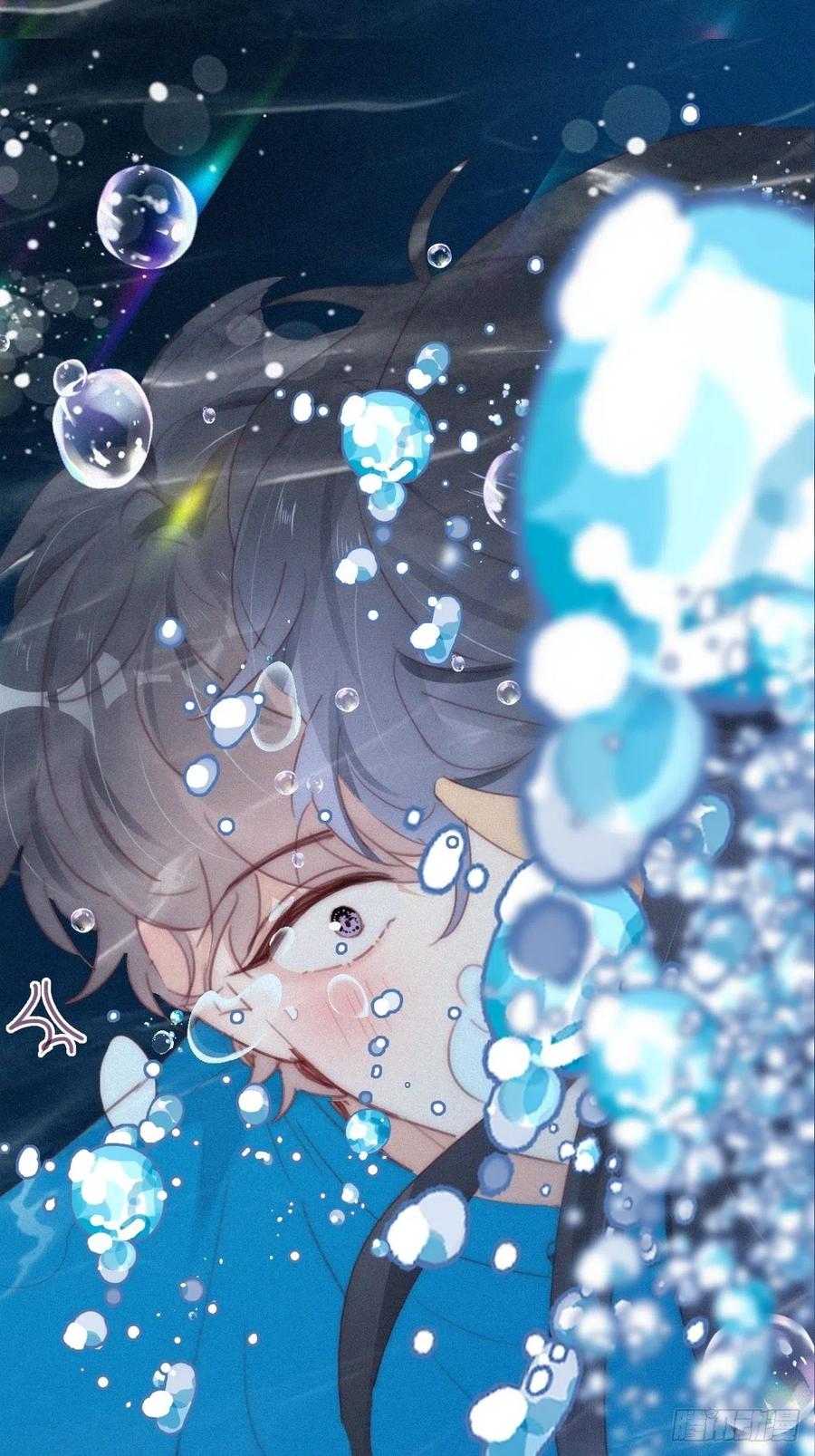 《傲娇奶爸休想逃》第二季 第21话 人工呼吸 第3页
