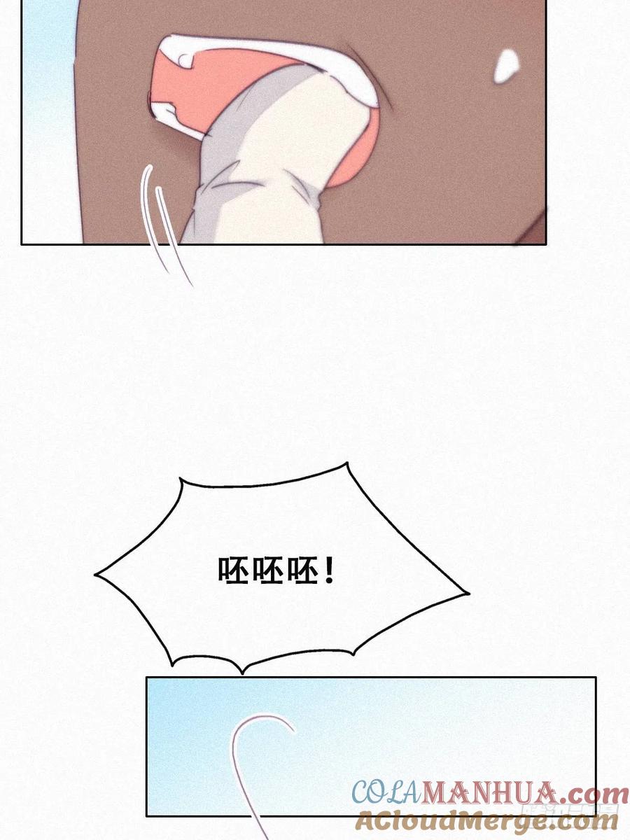 《傲娇奶爸休想逃》番外08 【养娃小剧场】假期折腾你的孩子们 第7页