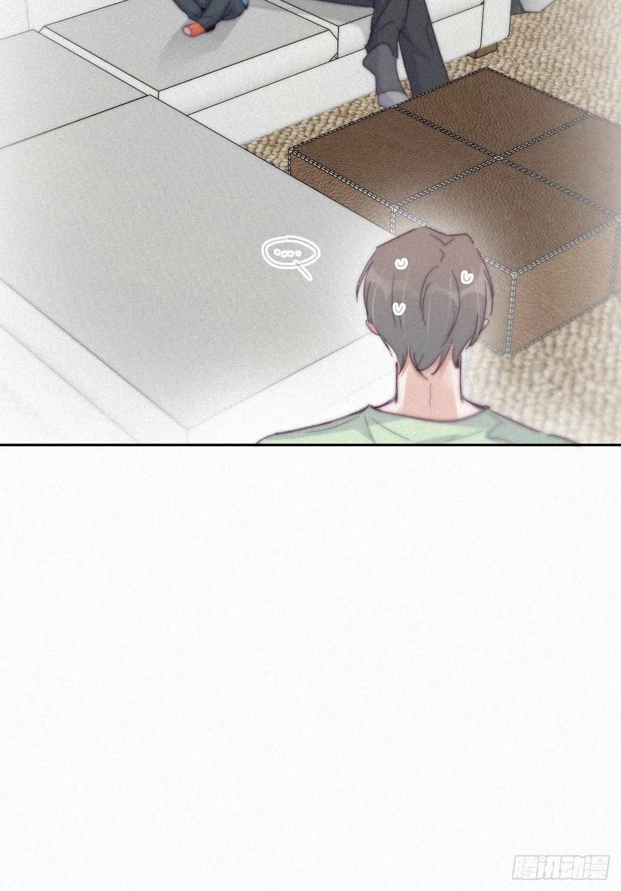《傲娇奶爸休想逃》番外08 【养娃小剧场】假期折腾你的孩子们 第30页