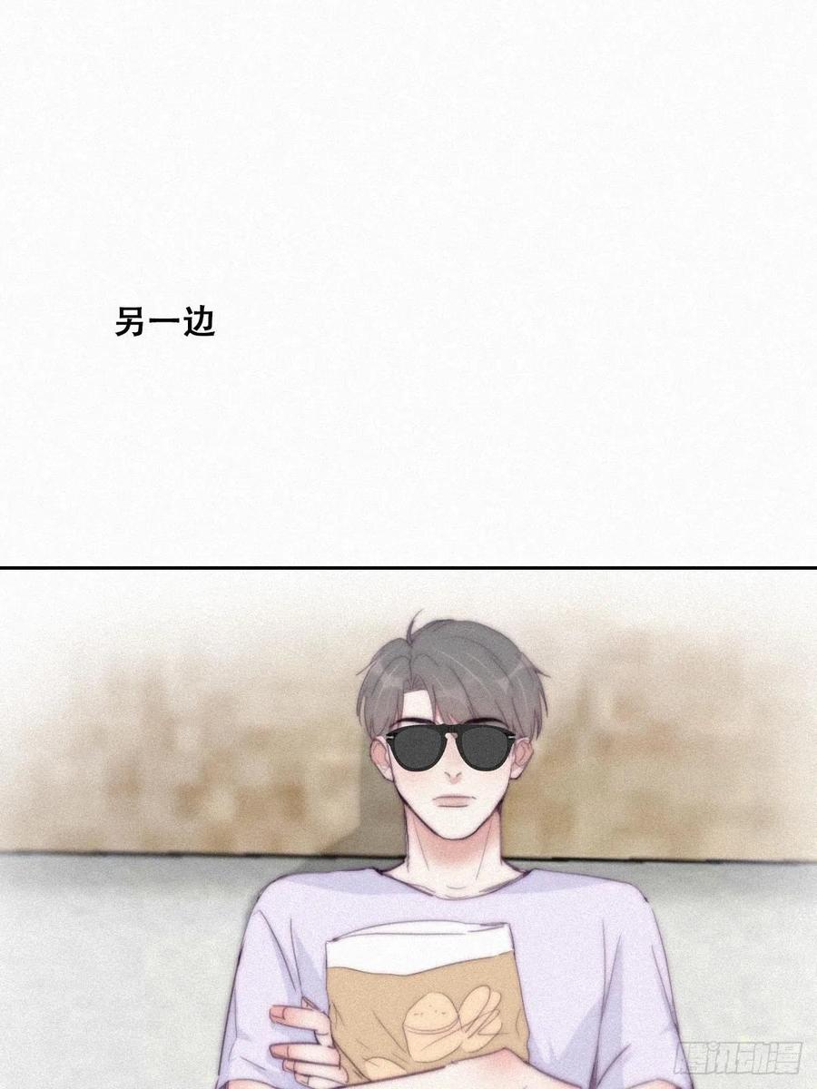 《傲娇奶爸休想逃》番外08 【养娃小剧场】假期折腾你的孩子们 第10页