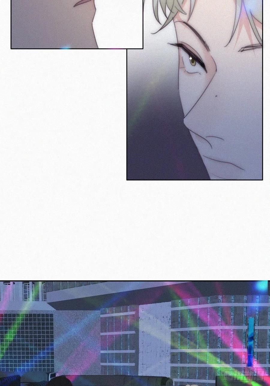 《傲娇奶爸休想逃》第二季 第24话 多亲就能解决 第15页