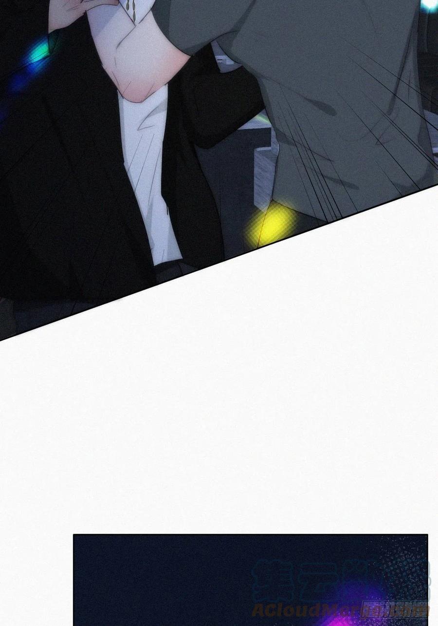 《傲娇奶爸休想逃》第二季 第25话 与岳父重逢 第7页