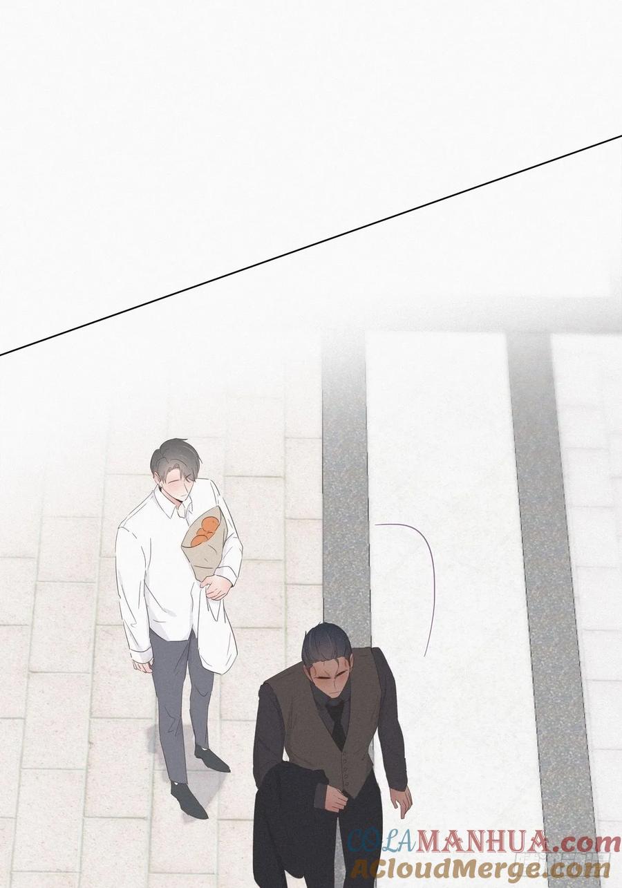 《傲娇奶爸休想逃》25 一箭三雕（下） 第10页