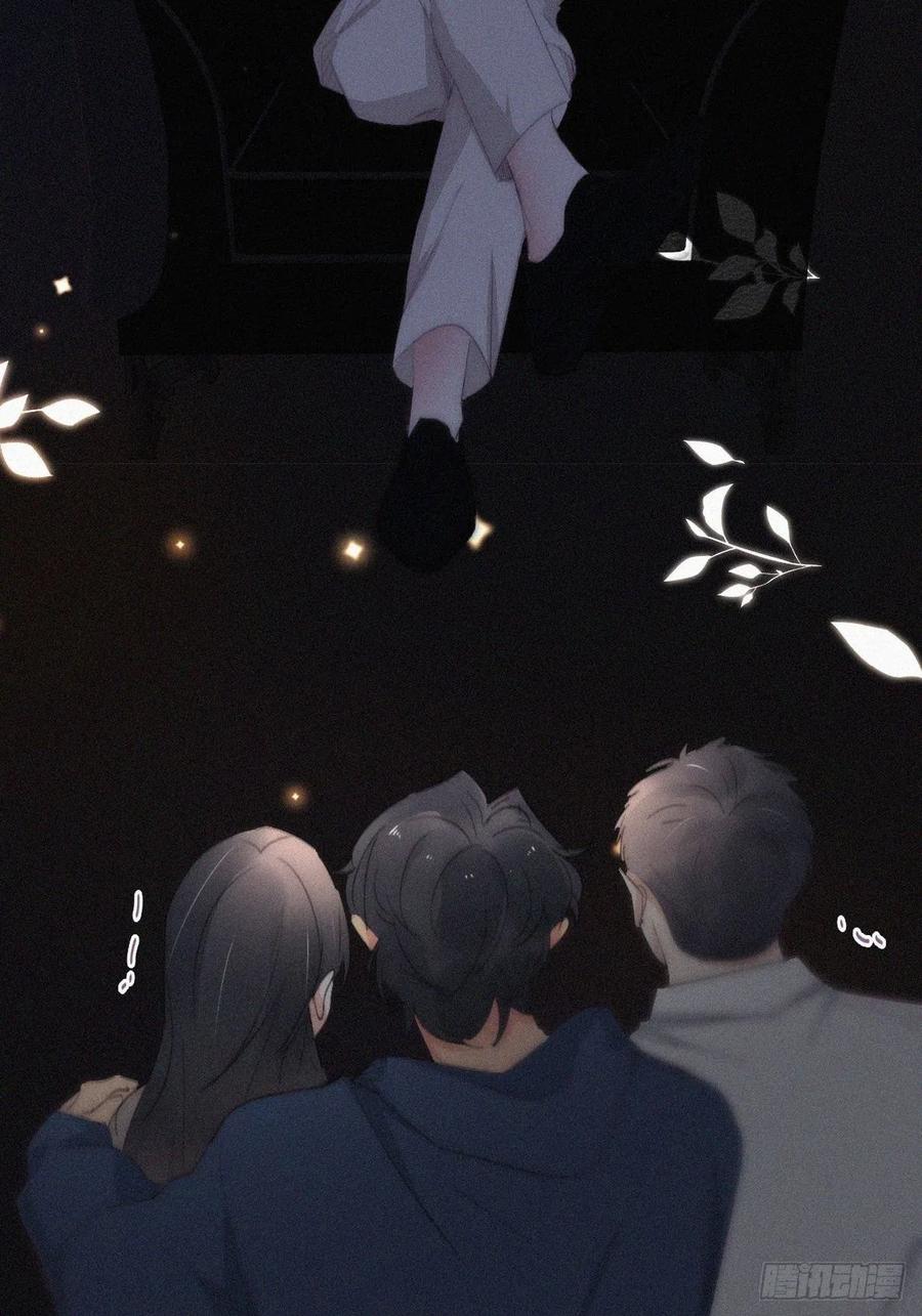 《傲娇奶爸休想逃》第二季 第27话 下跪 第48页