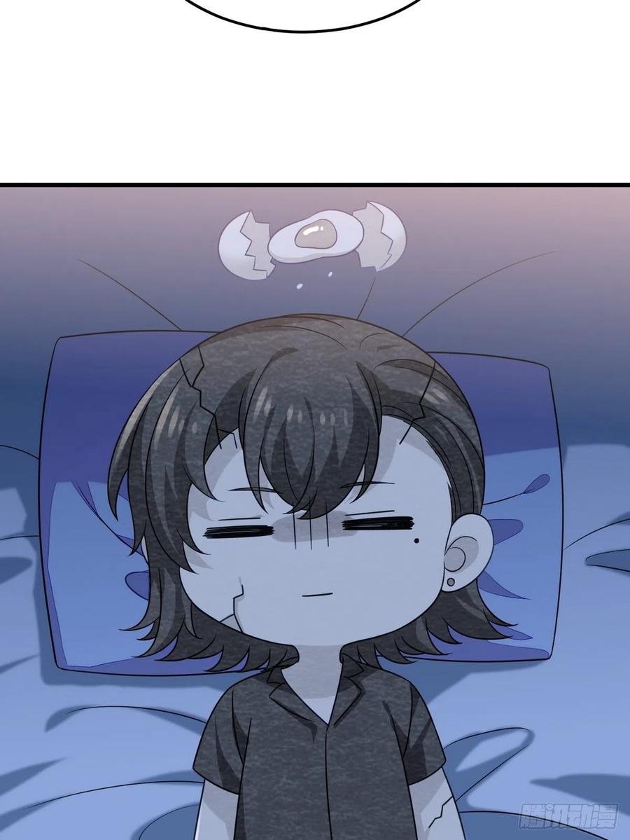 《傲娇奶爸休想逃》第二季 第27话 下跪 第66页