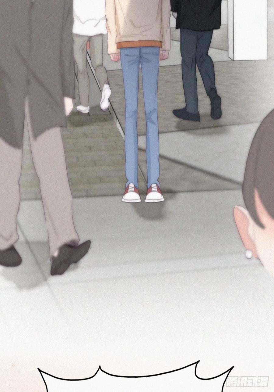 《傲娇奶爸休想逃》第二季 第27话 下跪 第38页